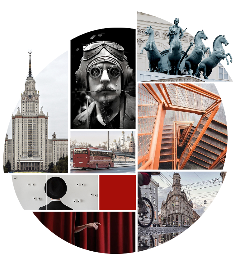 Москва